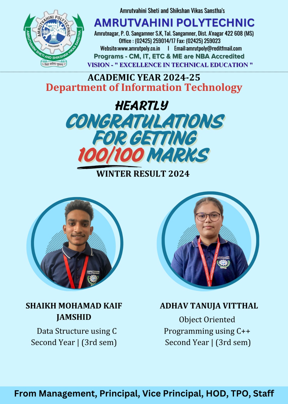 Information Technology